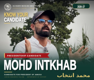 Mohd Intkhab, AMUSU 2026-27 candidate