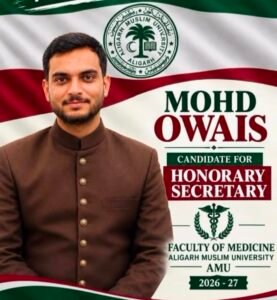 Mohd Owais, AMUSU 2026-27 candidate