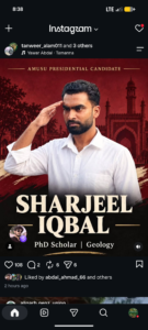 Sharjeel Iqbal, AMUSU 2026-27 candidate