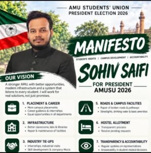 Sohiv Saifi, AMUSU 2026-27 candidate