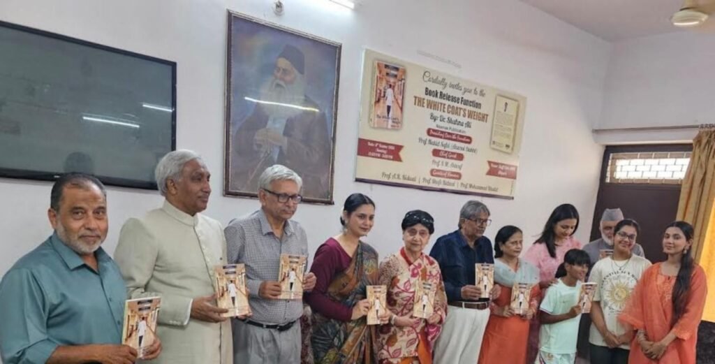AMU anaesthesiologist Dr Shahna Ali releases debut novel 'The White Coat's Weight' Guests release The White Coat's Weight, the debut novel by Dr Shahna Ali, at the AMU Staff Club