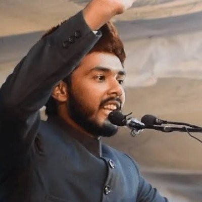 Hamza Sufiyan, AMUSU Vice-President 2018-19