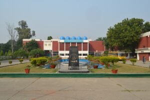 Jawaharlal Nehru Medical College, Aligarh Muslim University