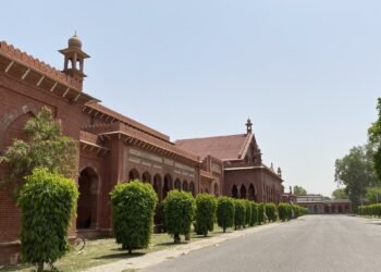 Strachey Hall at Aligarh Muslim University