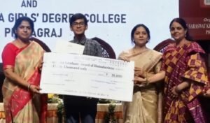 AMU Law Student Mohammad Suhaib Wins Damodarshree National Award for Best Undergraduate Essay