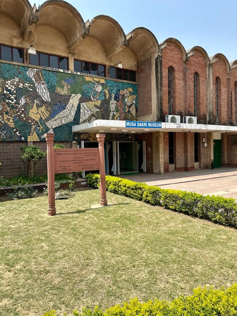 Aligarh City Guide: Culture, Tradition, Food and Places to Visit Musa Dakri Museum, AMU