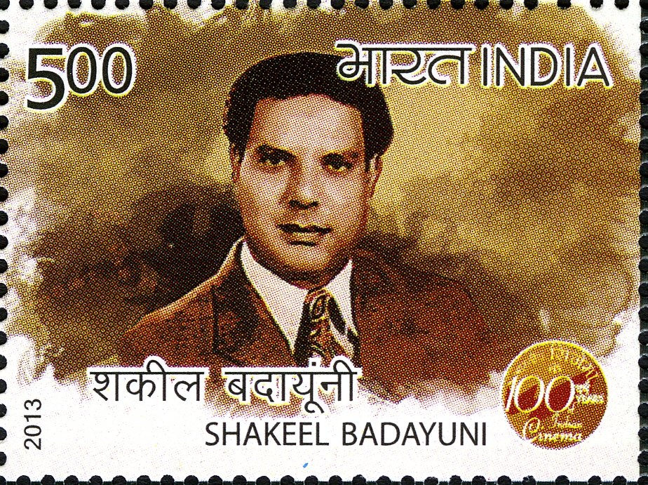 AMU Alumni in Bollywood: 11 Actors, Writers and Lyricists Shakeel Badayuni on a 2013 India Post stamp