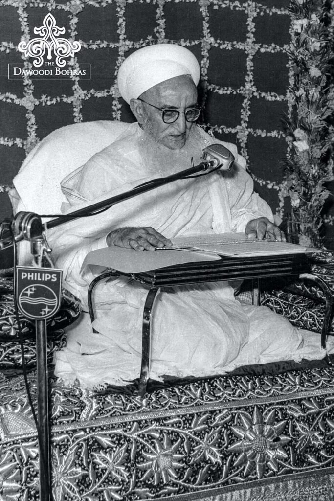 Syedna Taher Saifuddin